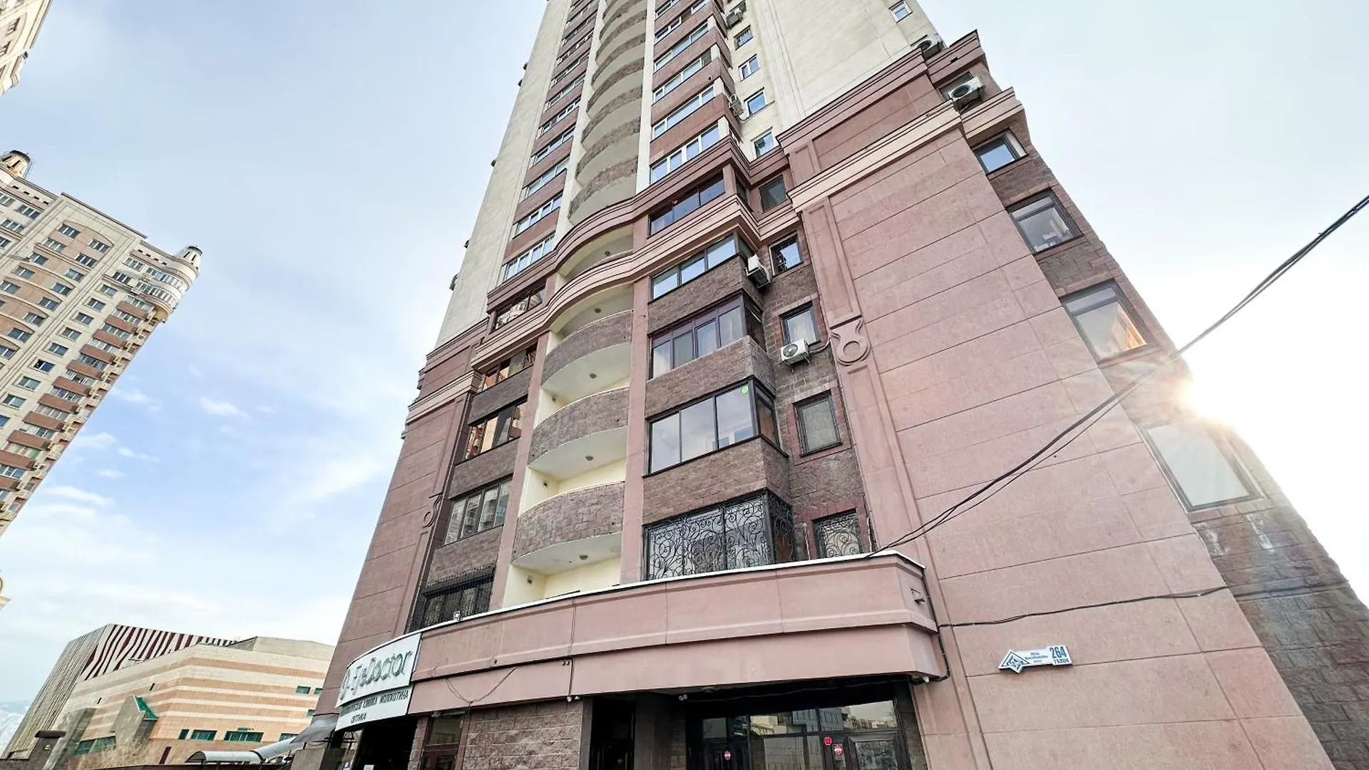Mega Tower Almaty 2-Room Apartments Kazakhstan